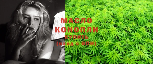 скорость Алексин