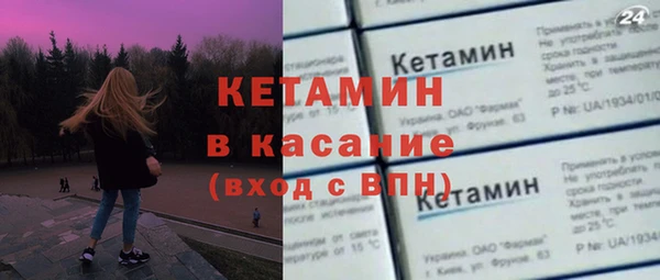 гашик Алексеевка
