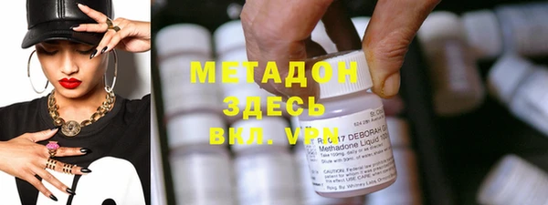 гашик Алексеевка