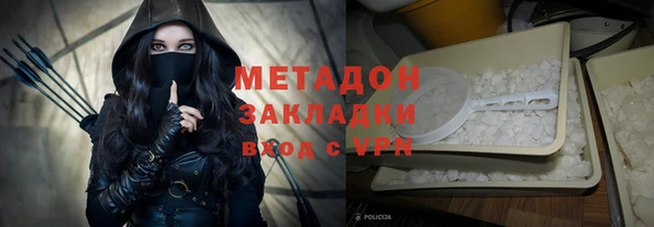 синтетический гашиш Инсар