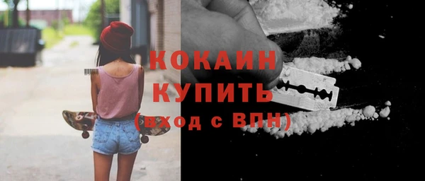 скорость Алексин