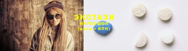 гашик Алексеевка