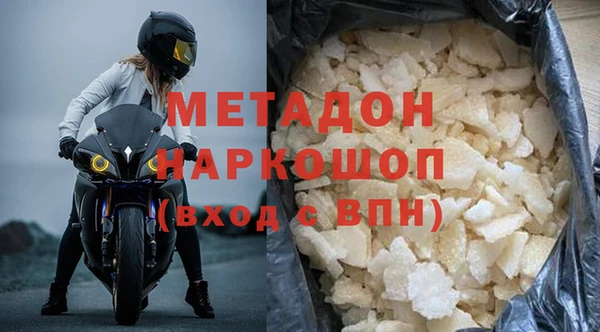 шишки Алзамай