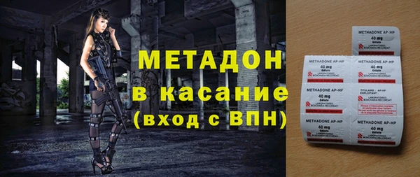 гашик Алексеевка