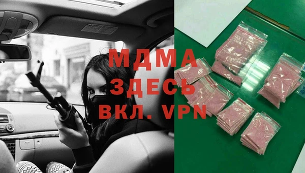 скорость Алексин