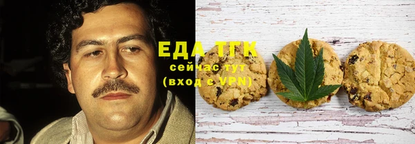 скорость Алексин