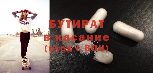 гашик Алексеевка