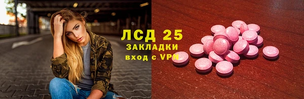 скорость Алексин